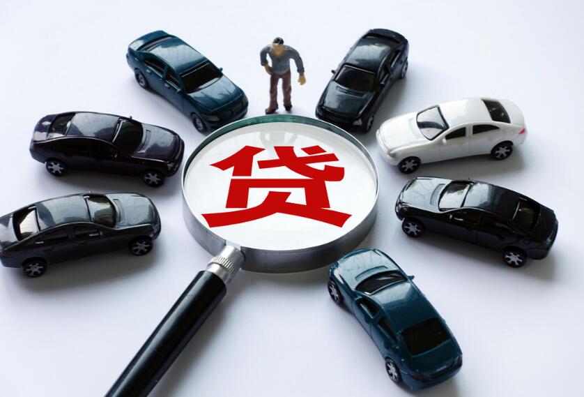 重庆私人放款